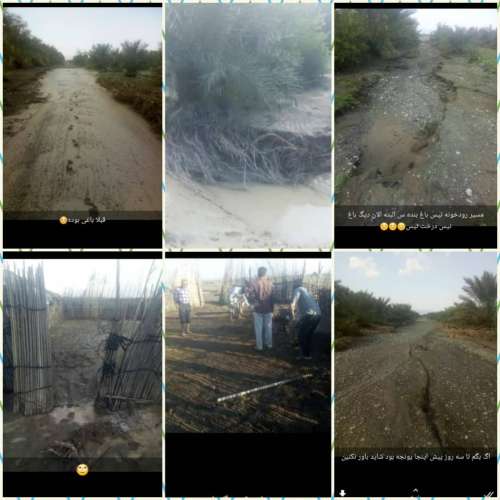 جزئیاتی از خسارت سیل در شهرستان منوجان